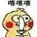 Enrekanghttp www.prediksirumus.com result-hk data-pengeluaran-togel-hongkong-4d-terbaruSemua dilepaskan oleh Lu Xiaoran pada Raja Zombie Liar